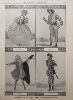 Журнал «Comoedia illustré»: Специальный выпуск, посвященный Русским балетам в Шатле. Париж, 1908-1936. 1 июня 1911, № 17.